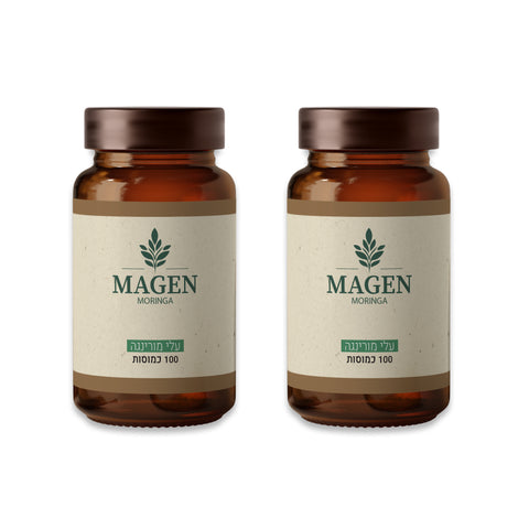 מבצע זוגות - מגן - עלי מורינגה - 100 כמוסות