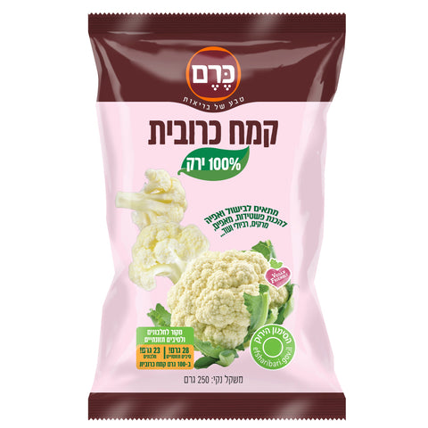 קמח כרובית - כרם - 250 גרם  - ללא גלוטן
