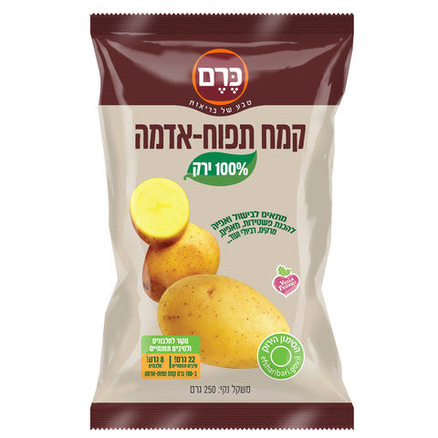 קמח תפוח אדמה - כרם - 250 גרם - ללא גלוטן