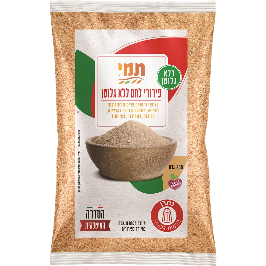 תמי פירורי לחם ללא ג