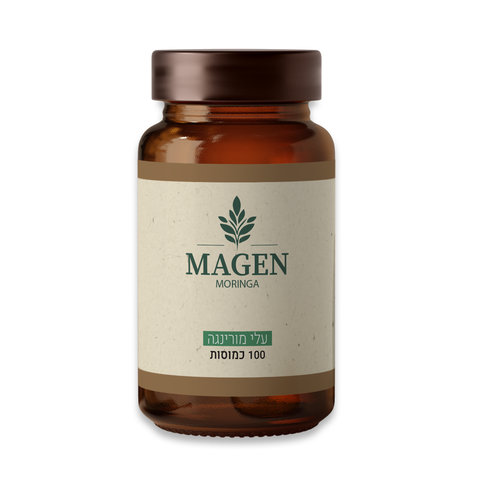 מגן - תמצית עלי מורינגה - 100 כמוסות