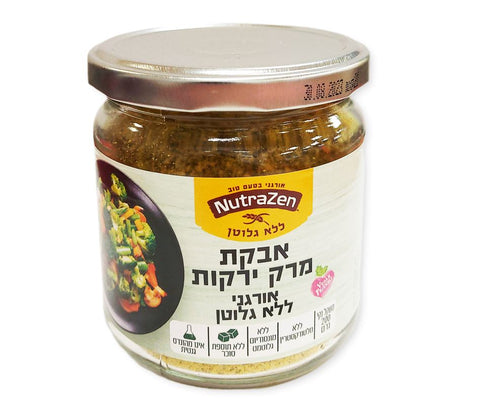 נוטרה זן - אבקת מרק ירקות אורגני ללא גלוטן