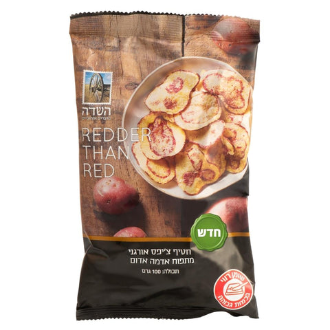 השדה - חטיף צ'יפס אורגני מתפוח אדמה אדום