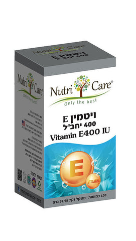 נוטריקר - ויטמין E-400 (אי 400) - 100 כמוסות רכות
