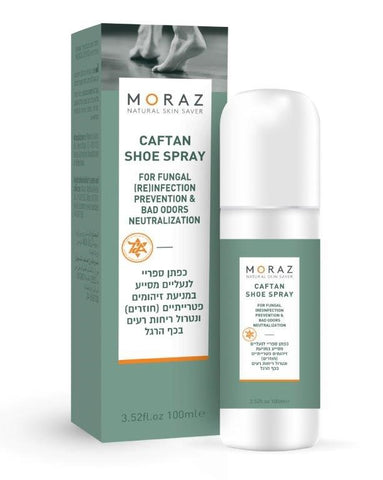 מורז - כפתן ספריי לכף הרגל