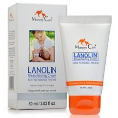 מאמי קר - לנולין משחת הנקה טבעית Mommy Care