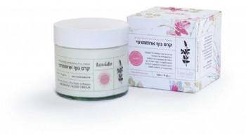 קרם גוף ארומתרפי - פטשולי וניל חמאת שיאה וחוחובה 250 מ״ל