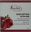 סנסיטבע - קרם לילה אנטי אייג'ינג רימונים