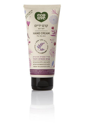 אקו לאב - קרם ידיים לעור יבש - 100 מ"ל