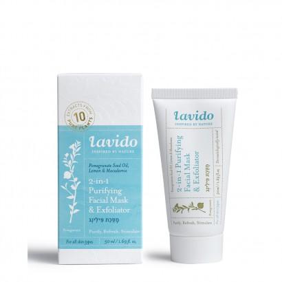 לבידו - קרם פילינג - רימון ושמני הדרים