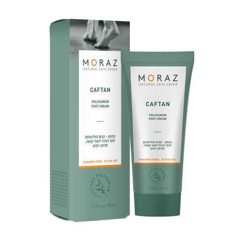 מורז - כפתן - קרם פוליגונום לכף הרגל