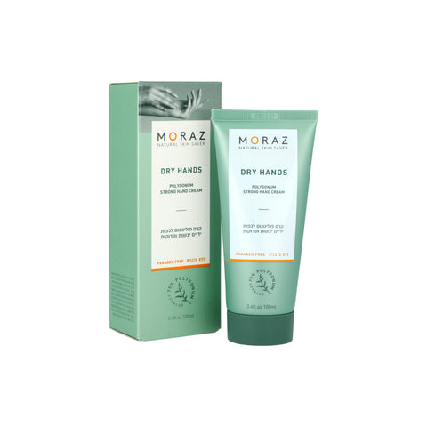 מורז - קרם פוליגונום לידיים סדוקות