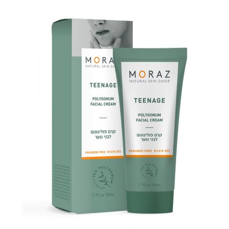 מורז - קרם פוליגונום לטיפול באקנה - 50 מ"ל