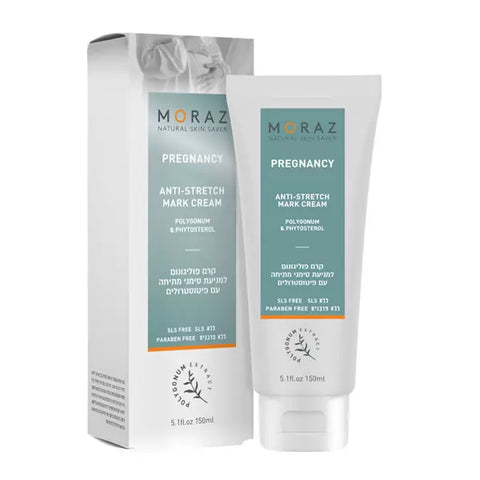 מורז - קרם פוליגונום למניעת סימני מתיחה - 150 מ"ל