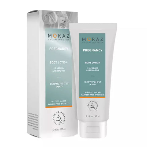 מורז - קרם גוף פוליגונום  להריון