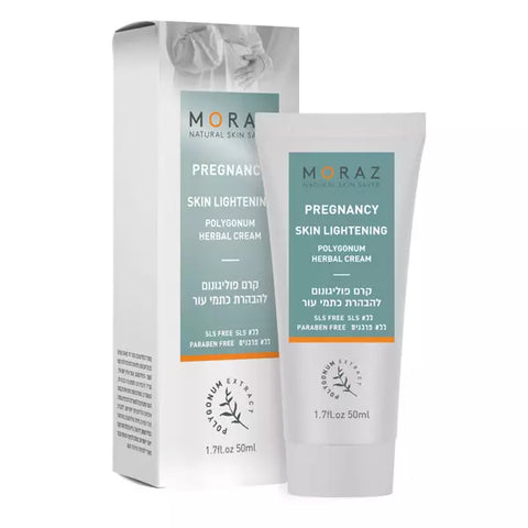 מורז - קרם פוליגונום להבהרת כתמי עור