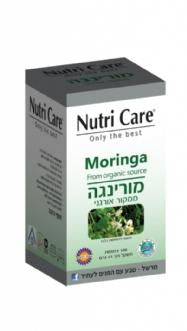 נוטריקר - מורינגה