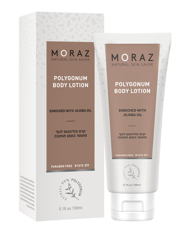 קרם פוליגונום לגוף - מורז