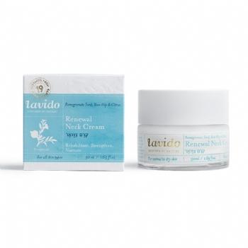 קרם צוואר - שמן זרעי רימון וזרעי אשכולית אדומה