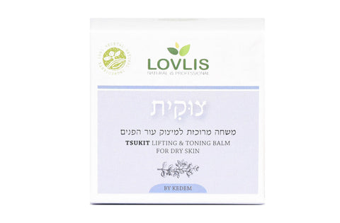 לאבליס - צוקית