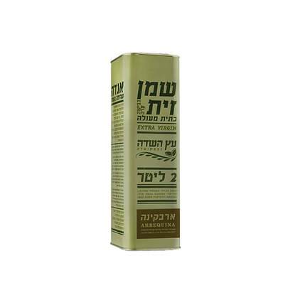 עץ השדה - שמן זית ארבניקה 