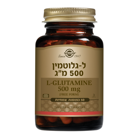 סולגאר - ל-גלוטמין 500 מ"ג - 50 כמוסות