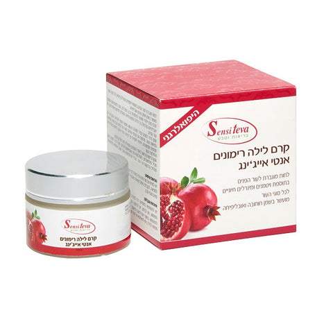 סנסיטבע - קרם לילה רימונים - 50 מ"ל