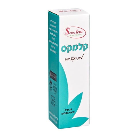 סנסיטבע - קלמקס טיפות הרגעה - 30 מ"ל