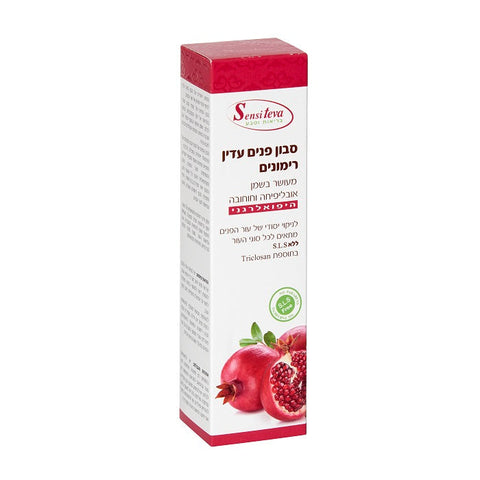 סנסיטבע - סבון פנים רימונים - 150 מ"ל