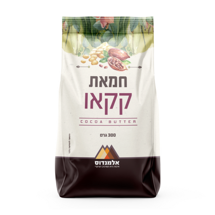אלמנדוס -  חמאת קקאו 