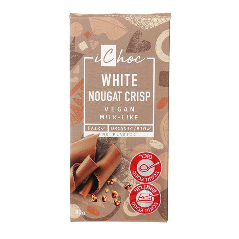ichock - אייצ'וק - שוקולד לבן עם שבבי אגוזי לוז מסוכרים אורגני