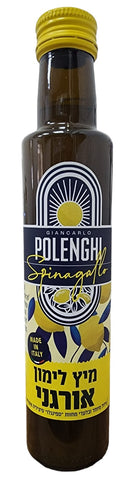 פולנגי ספינגולה - מיץ לימון אורגני 100% טבעי