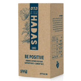 מבצע זוגות - תרימה - Be Positive בי פוזיטיב - 30 קפליות
