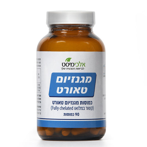 אלכימיסט - מגנזיום טאוראט - 90 כמוסות