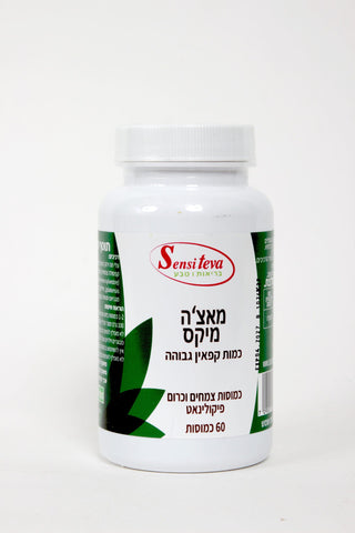 סנסיטבע - מאצה מיקס - 60 כמוסות – עולם בטבע