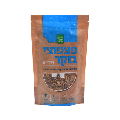 שקוף שזה טבעי - פצפוצי בוקר דגנים קקאו וחמאת בוטנים