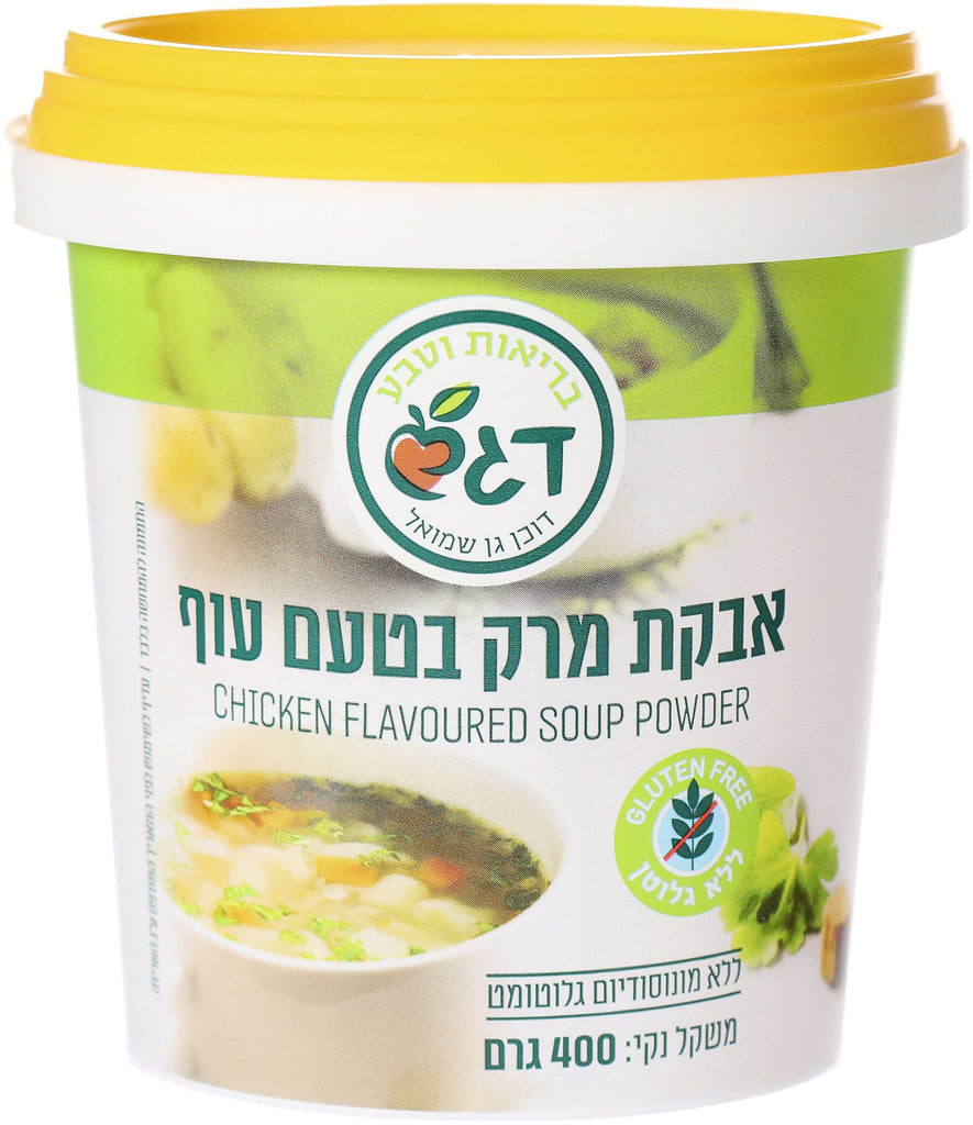 אבקת מרק בטעם עוף לל