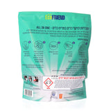 אקופרנד - טבליות אקולוגיות למדיח כלים - 50 יחידות