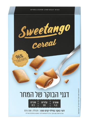 סוויטאנגו - גדני בוקר במילוי נוגט - 330 גרם