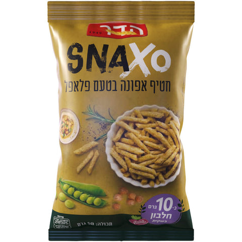 סנקסו - חטיף אפונה אפוי בטעם פלאפל