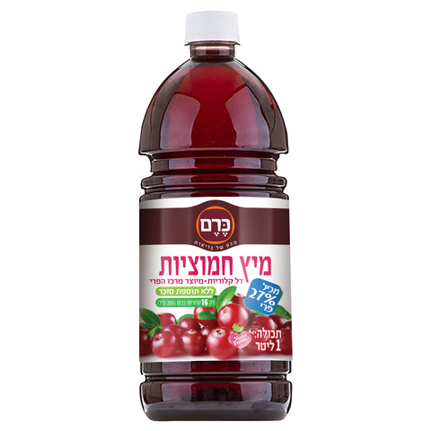 כרם - מיץ חמוציות ללא סוכר 