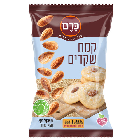 כרם - קמח שקדים