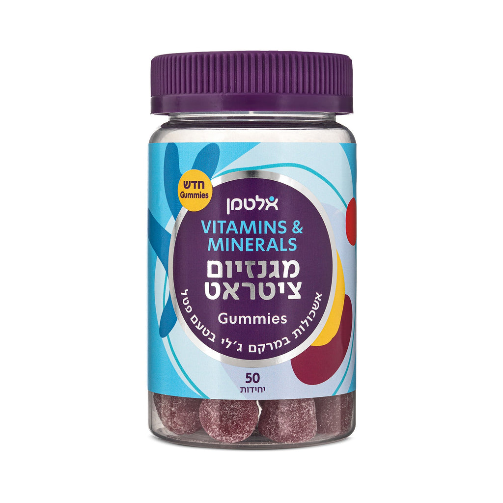 אלטמן גאמיס מגנזיום ציטראט אשכולות במרקם