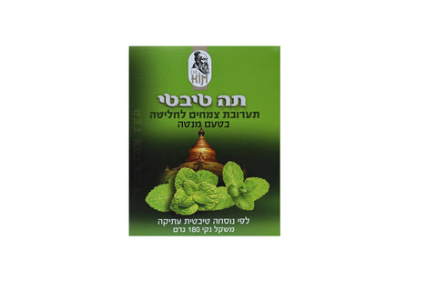 ד"ר קים - תה טיבטי מנטה - 180 גרם