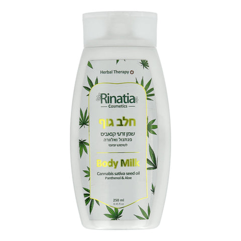 רינתיה - חלב גוף - 250 מ"ל
