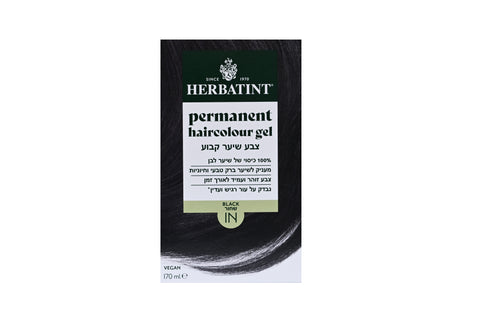 1N הרבטינט- ערכת צבע לשיער שחור