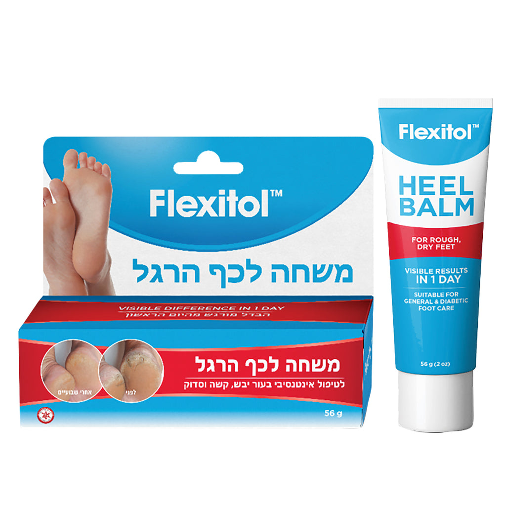 פלקסיטול משחה לכף הרגל