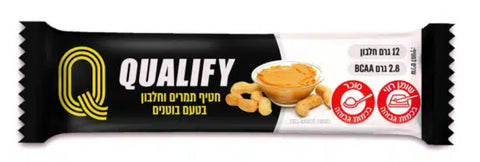Q QUALIFY - חטיף אנרגיה וחלבון בטעם בוטנים - 60 גרם