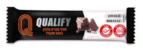 Q QUALIFY - חטיף אנרגיה וחלבון בטעם שוקולד - 12 חטיפים