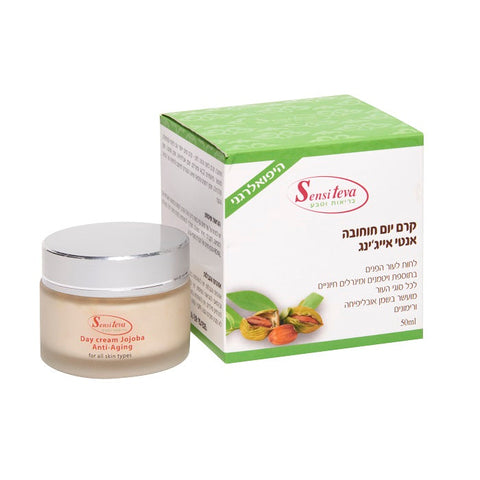 סנסיטבע - קרם פנים חוחובה - 50 מ"ל